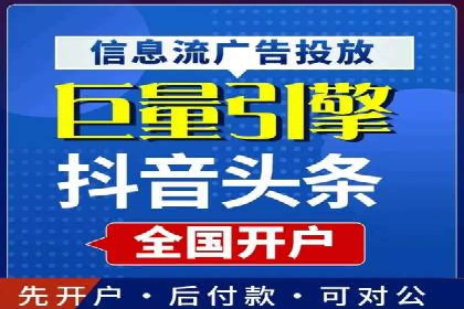 百度推广成本控制：实战案例分析