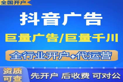 SEM实战：案例分析关键词布局